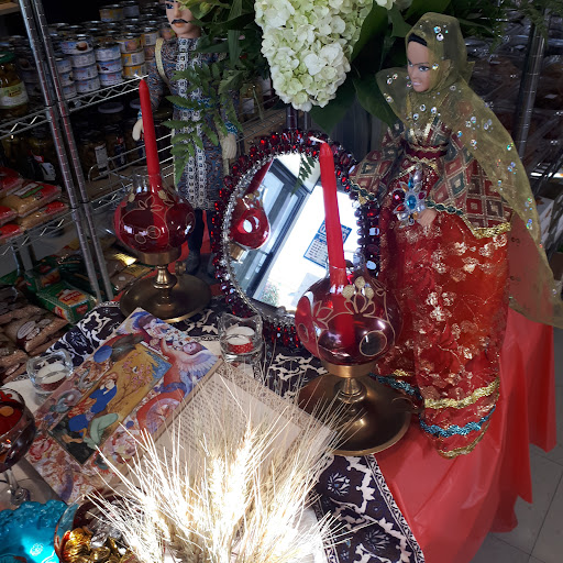 Photo of Anar Food & Grocery - 3949 Quadra St A, Victoria, BC V8X 1J5